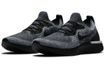Nike Epic React Flyknit Cookies & Cream Women"s