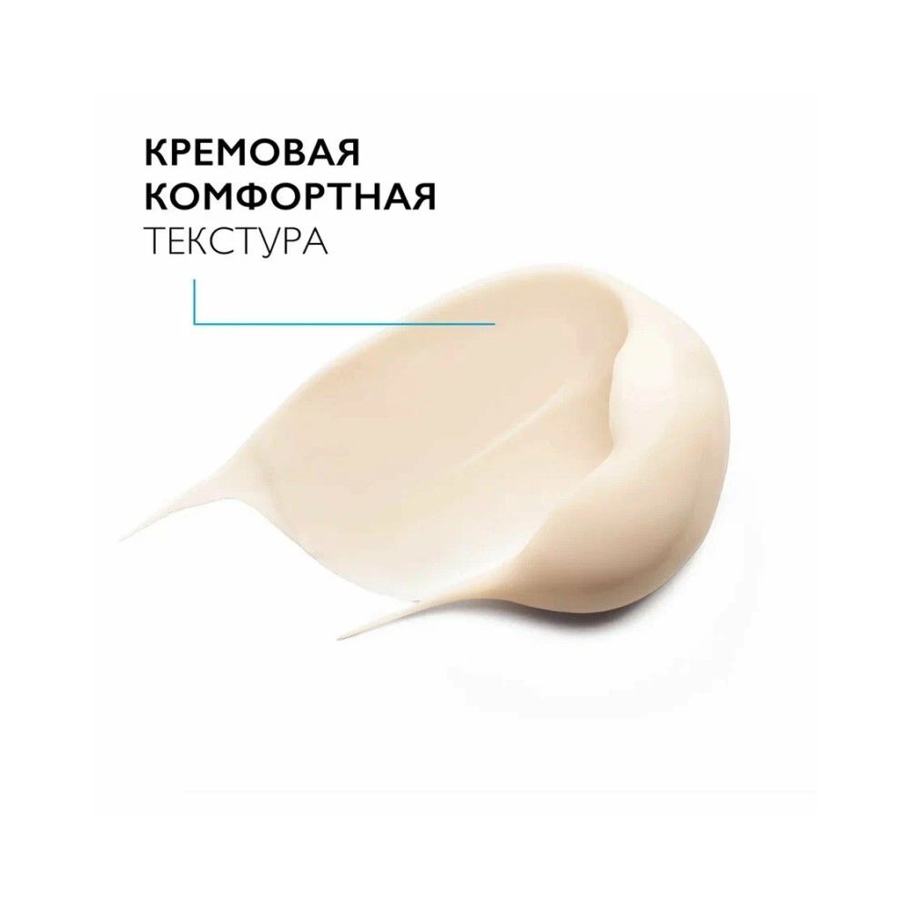 La Roche-Posay Substiane Eyes Антивозрастной крем для глаз, 15 мл