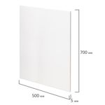 Пенокартон матовый, 50х70 см, толщина 5 мм, белый, КОМПЛЕКТ 5 листов, BRAUBERG, 112471