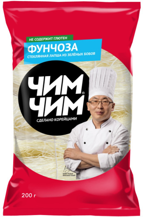 Чим Чим Вермишель Фунчоза Бобовая 200гр