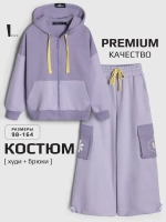 Спортивный костюм для девочки в школу