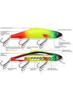 Воблер Минноу KRONOS Z-110 110mm, вес - 15,0g,