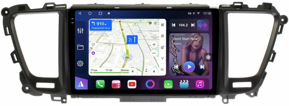 Магнитола для KIA Carnival 3 2014-2020 (большая рамка) - FarCar BM9-2K-9550F2 монитор 9.5" 2K QLED на Android 14, TS10, 4+32Гб, CarPlay, 4G SIM-слот