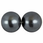 Бусина стеклянная "Zlatka"  на подложке в пакете с европодвесом стекло №25 серый