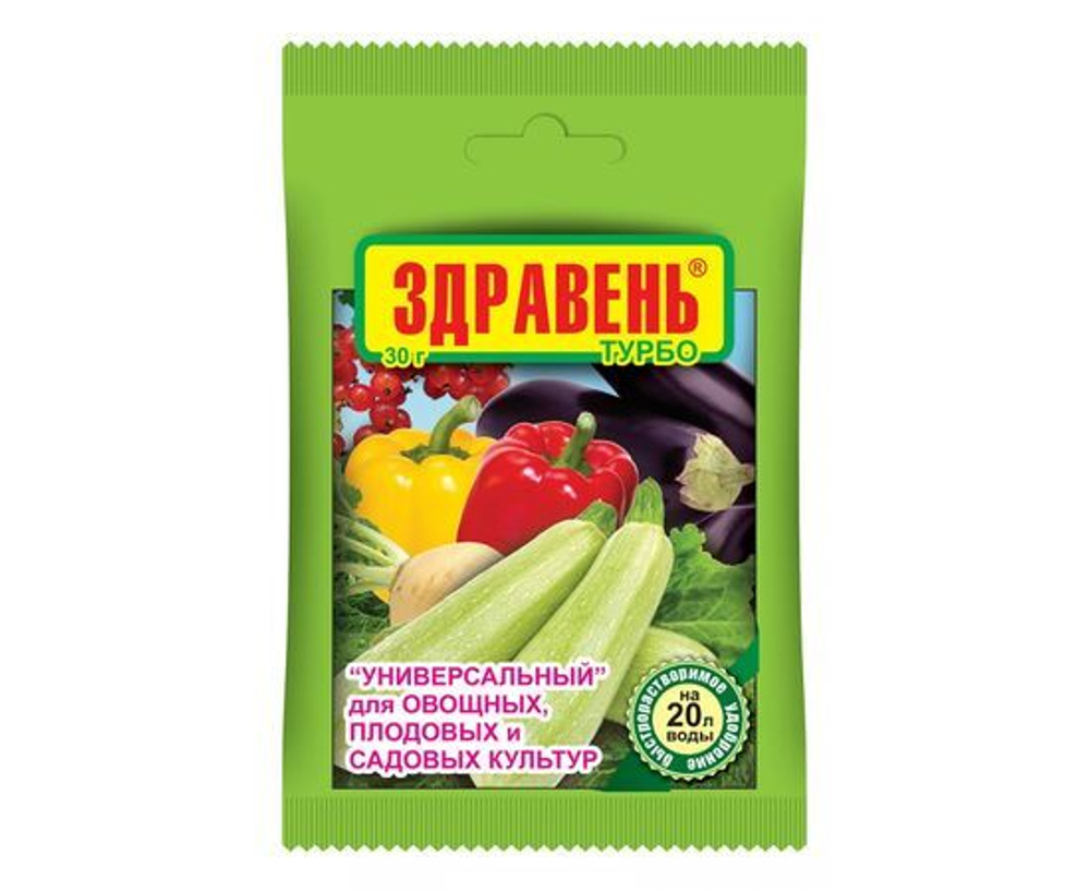 Удобрение универсальное "Здравень турбо", 30 г