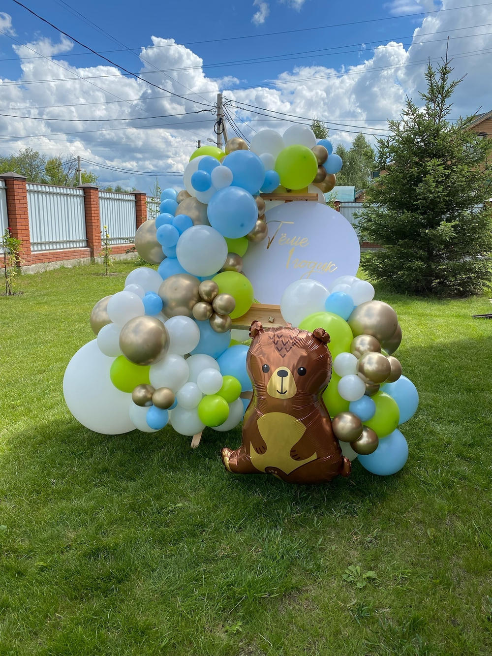 Фотозона на мольберте