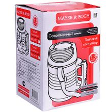 Термос для еды MAYER &amp; BOCH 29077 (1,3 л)