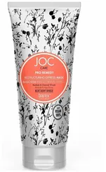 Восстанавливающая Экспресс-маска с баобабом и пельвецией желобчатой