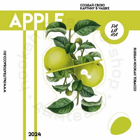 Кальянный табак PALITRA &quot;Apple&quot; Яблоко 40гр