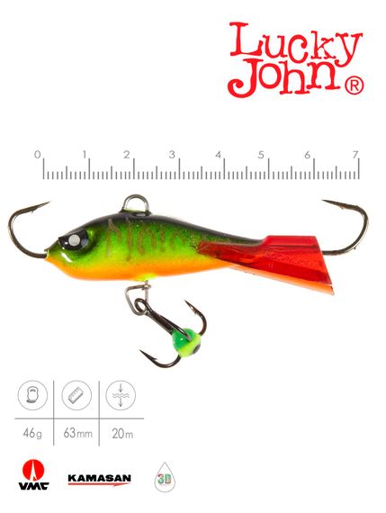 Балансир Lucky John BALTIC 6 с тр. 60мм/301RT блистер