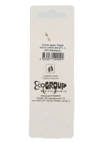 Блесна для рыбалки вращающаяся Mepps AGLIA LONG HEAVY