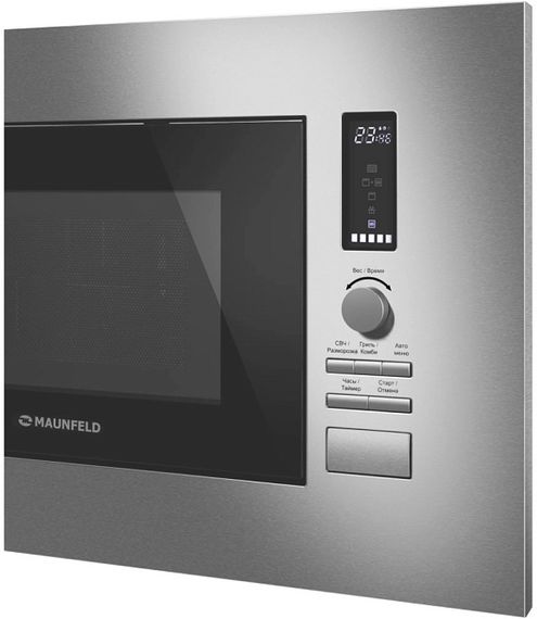 Микроволновая печь MAUNFELD JBMO820GS01