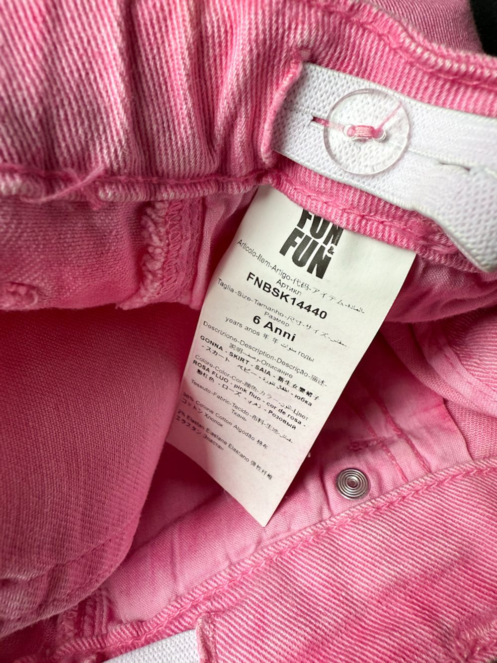 Джинсовая юбка мини FunFun, 116