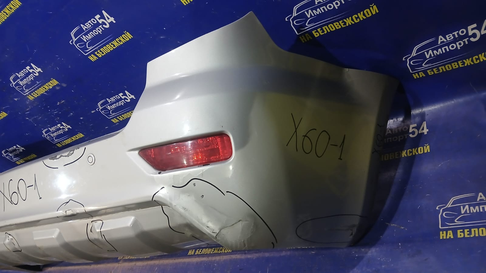 Бампер задний LIFAN X60 2013