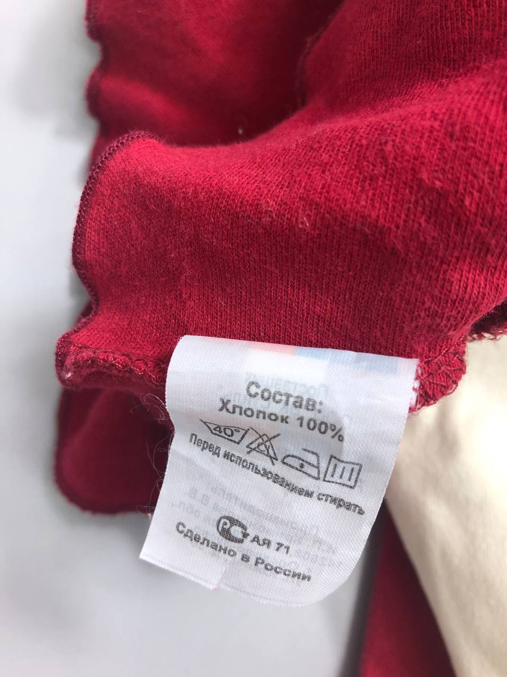 Юбка красивая на 6-7 лет