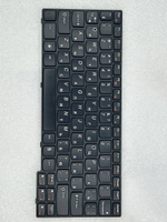 Клавиатура для ноутбука Lenovo s100 раскладка - русская, без подсветки, черная (25010987), оригинал
