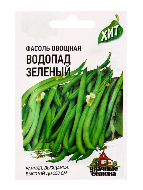 Фасоль Водопад зеленый 5,0 г