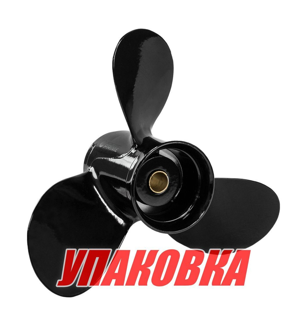 Гребной винт 3x8.9x9.5, Marine Rocket Prime (упаковка из 5 шт.)