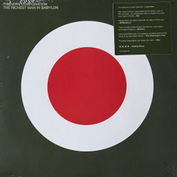 Виниловая пластинка Thievery Corporation ‎– The Richest Man In Babylon 2LP