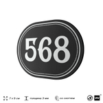 Номерок на дверь квартиры 568, для кабинета, офиса, шильдик 9 х 7 см, черный, Айдентика Технолоджи
