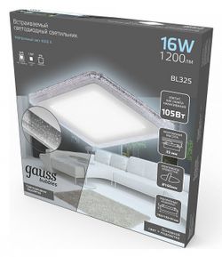 Встраиваемый светильник Gauss Bubbles BL325