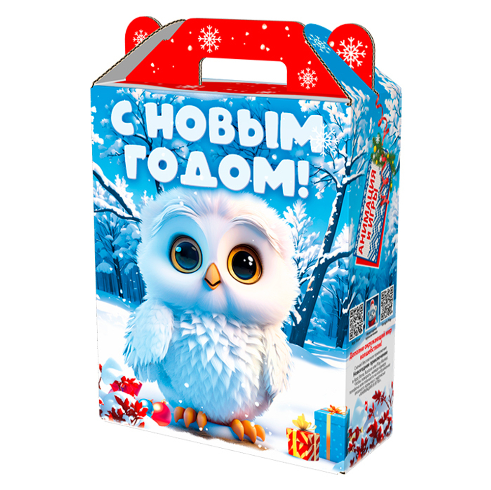 Совята
