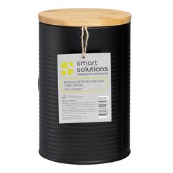 Банка для хранения муки Irmel, 2,5 л, графит