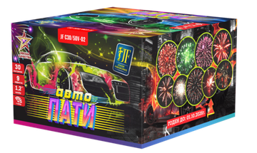 Салютная установка Автопати (50/1,2) JF C30-50V/02