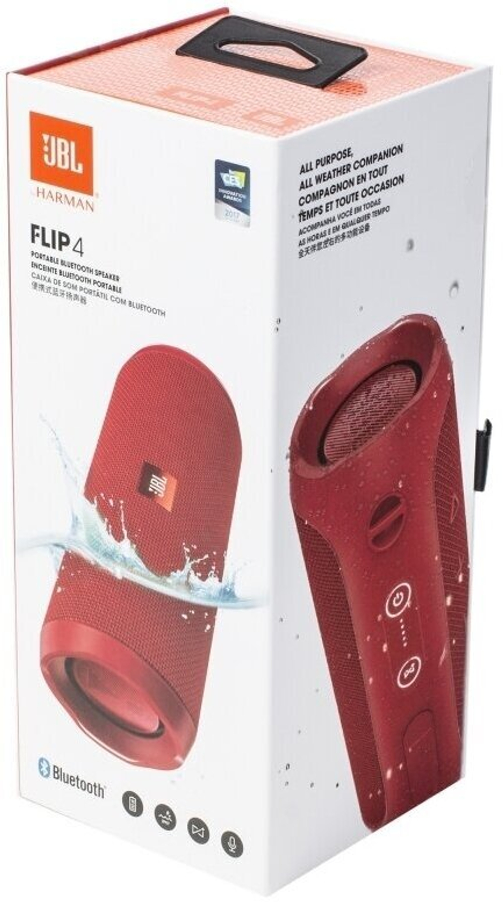 Портативная акустика JBL Flip 4 Red (красный)