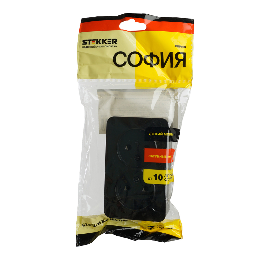 Розетка 2-местная б/з открытой установки, STEKKER, 250В, 10А, IP20, серия София, черный матовый, MST10-12-05 49496