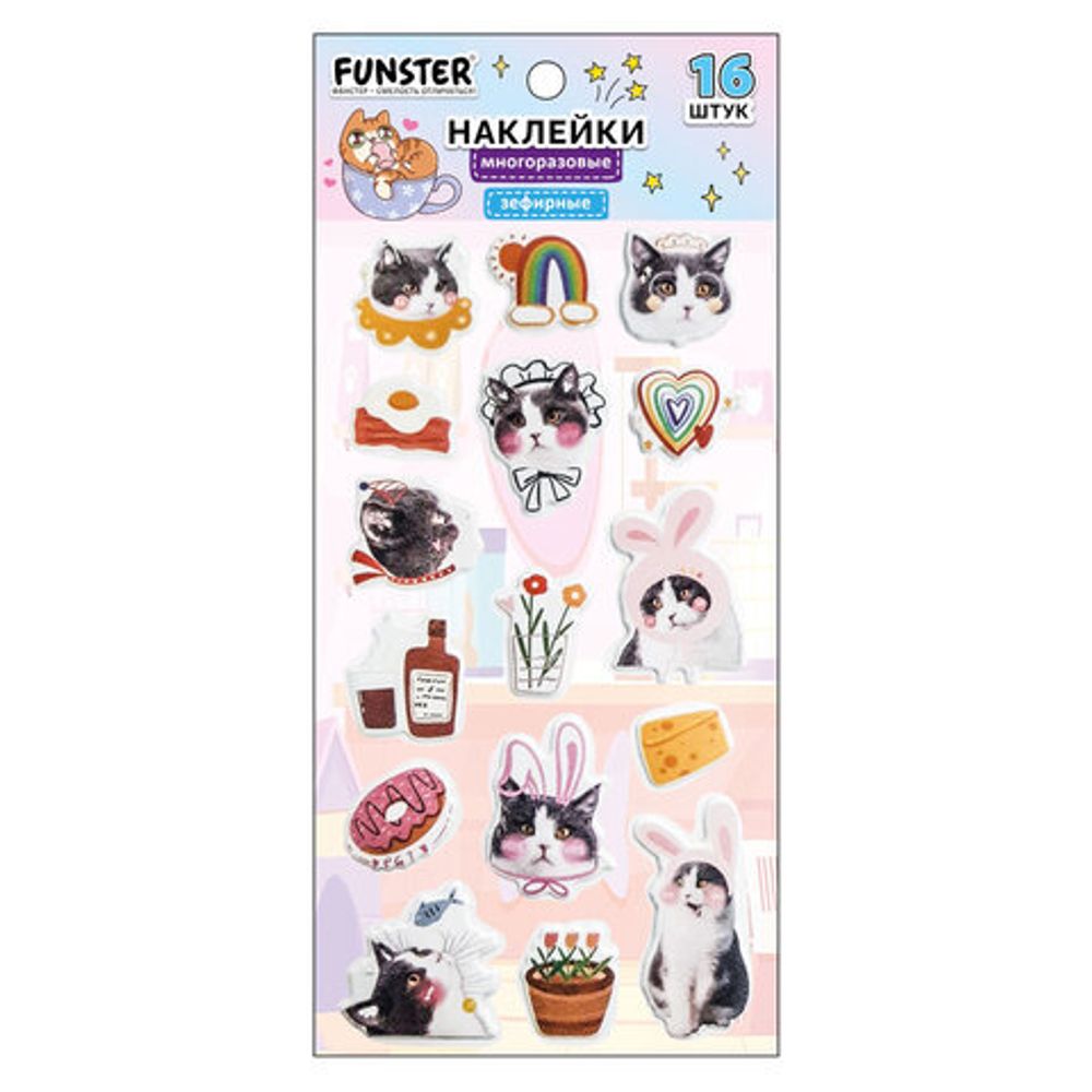 Наклейки зефирные "Котики", 18х9,5 см, ассорти 6 видов, FUNSTER (ФАНСТЕР), 666092