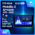 Teyes CC2 Plus 9" для Honda Mobilio 2, Amaze 2013-2020