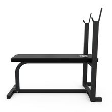 Скамья под штангу DFC Homegym D306