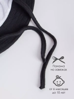 Панама летняя с ушками на завязках для детей