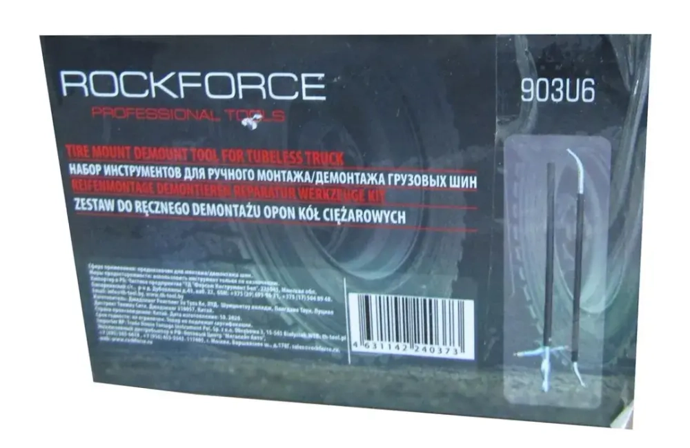 Набор инструментов для ручного монтажа/демонтажа грузовых шин RockForce##Rock FORCE RF-903U6  (из 2-х частей)