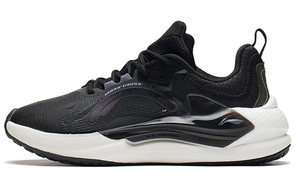 Li-Ning Spark