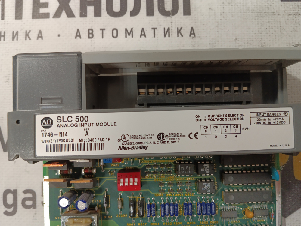 Allen-Bradley 1746-NI4 б/у