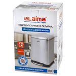 Ведро мусорное с педалью 12 л, крышка с доводчиком, стальное, БЕЗ ОТПЕЧАТКОВ, LAIMA ULTRA, 701568