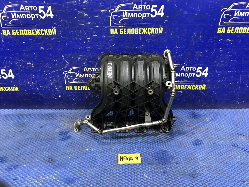 Коллектор впускной DAEWOO NEXIA 2011