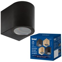 UUL-P51A 6W-GU10 IP65 BLACK Светильник уличный. под лампу GU10. Архитектурный накладной. Корпус черный. TM Uniel