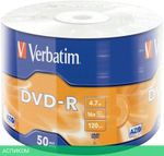 DVD-R диск Verbatim 4.7GB 16x 50шт (43788)