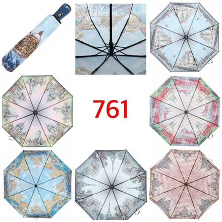 Зонт 761