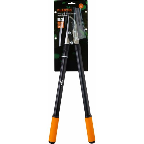 Промонабор сучкорез плоскостной c рычажным механизмом Plantic P300+ секатор плоскостной Plantic P204