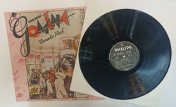 Винтажная виниловая пластинка LP Gomina Comedie Rock (France 1974)