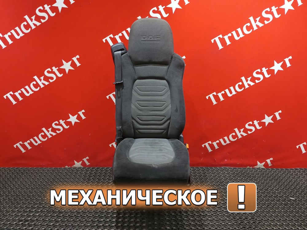 Сиденье пассажирское механическое