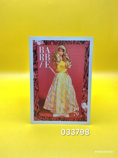 Аксессуар винтажная карточка Барби 90х 033798