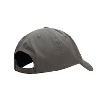 Бейсболка спорт. PUMA ESS No.2 02288504, 100% хлопок, серый