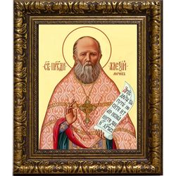 Алексий Мечев праведный. Икона на холсте.