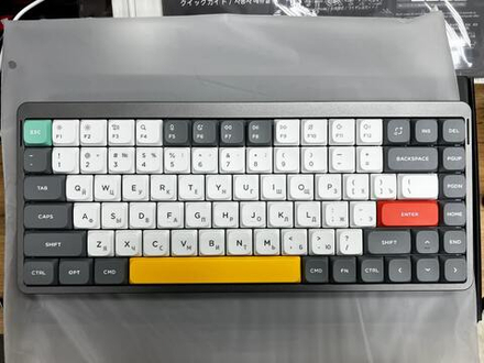 Гравировка кастомной клавиатуры Nuphy, Lofree, ColorReco, Cidoo, Mchose