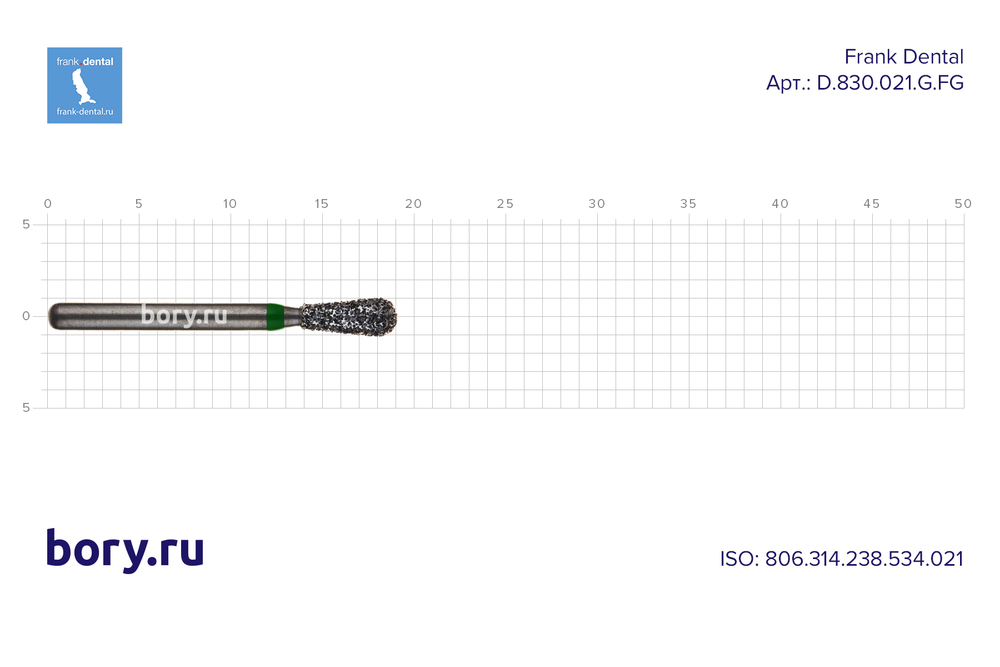 Бор алмазный зеленый Frank Dental типа FG - D.830.021.G.FG